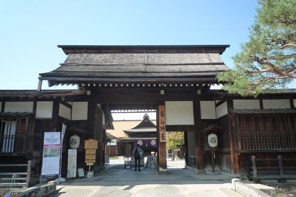 takayama1