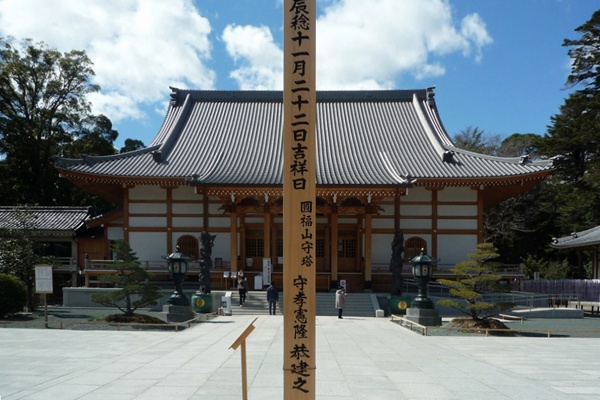 dentou3_inari1